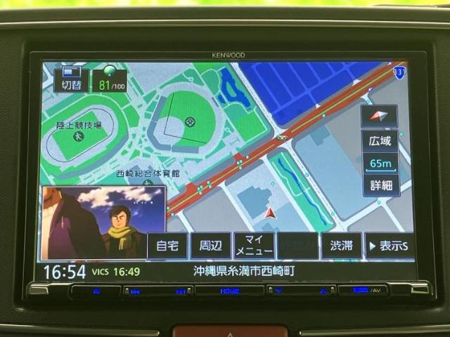 スズキ アルト