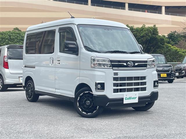 ダイハツ アトレー