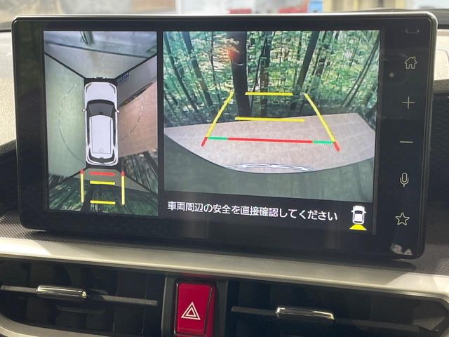 ダイハツ ロッキー