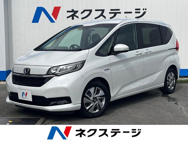 ホンダ フリード