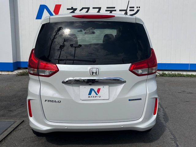 ホンダ フリード
