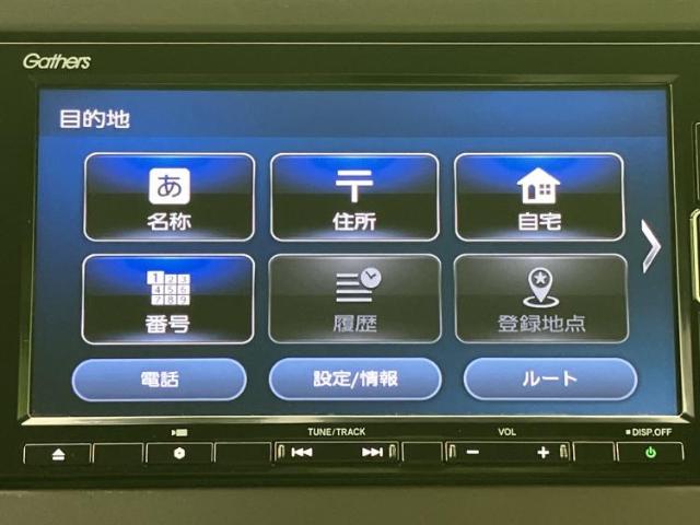 ホンダ N-WGN