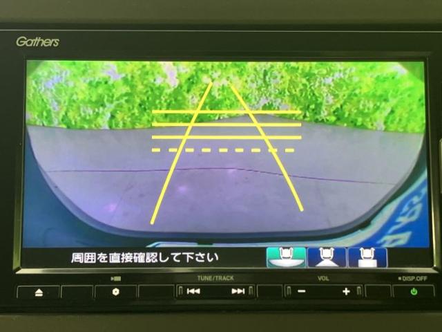 ホンダ N-WGN