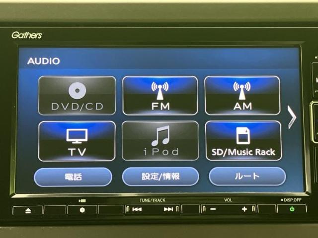 ホンダ N-WGN