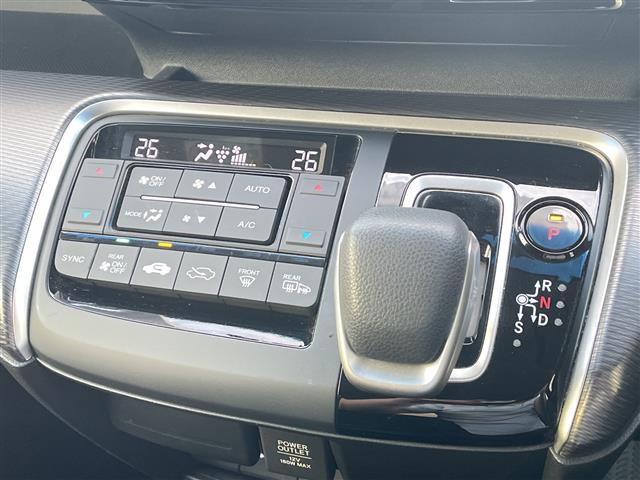 ホンダ ステップワゴン
