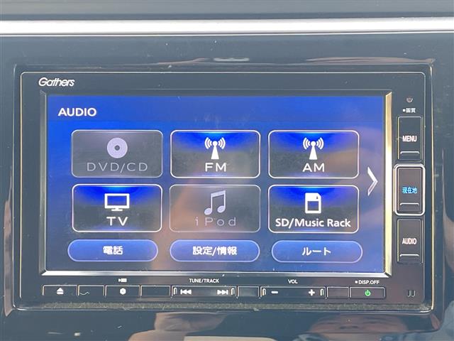 ホンダ ステップワゴン
