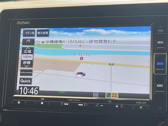 ホンダ N-WGN