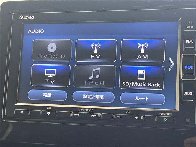 ホンダ N-WGN