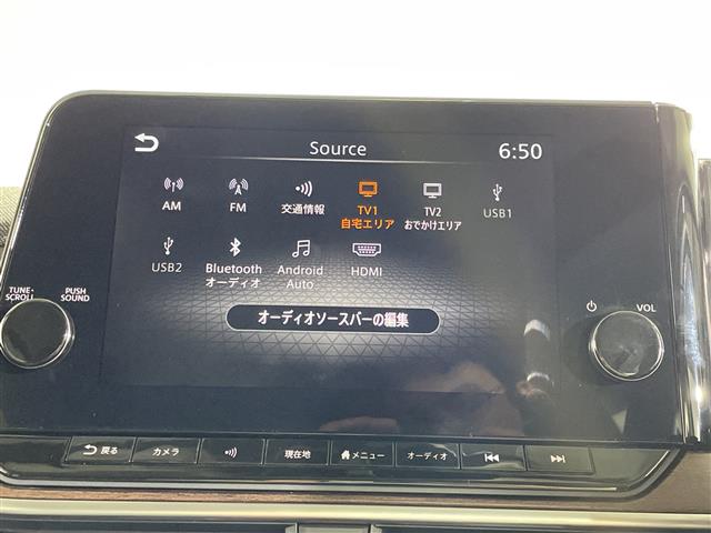 日産 ノートオーラ