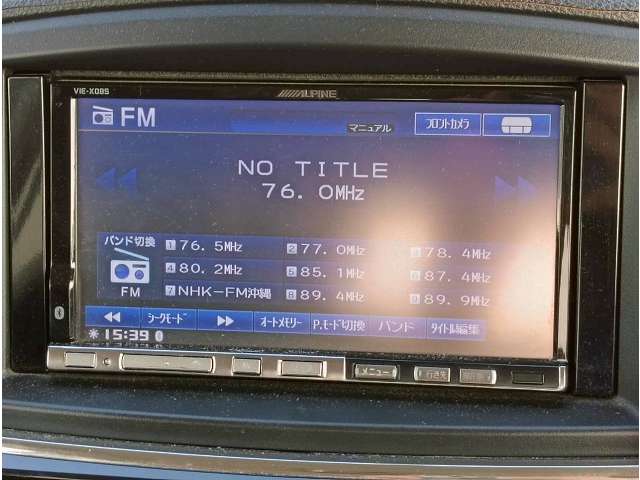 日産 エルグランド