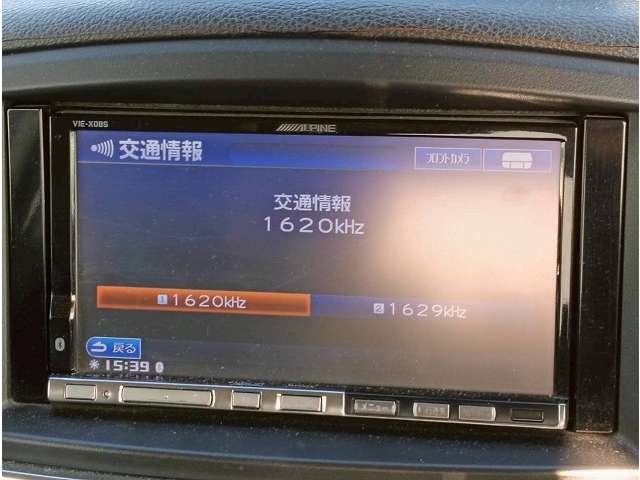 日産 エルグランド