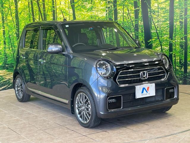 ホンダ N-ONE