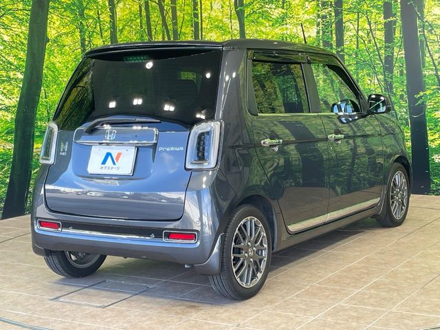ホンダ N-ONE