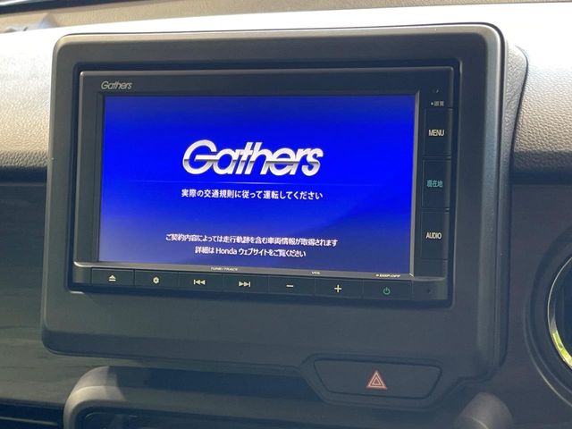 ホンダ N-ONE