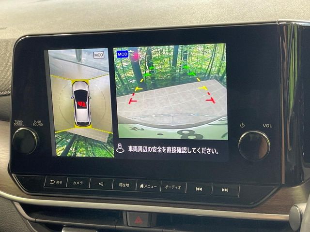 日産 ノートオーラ