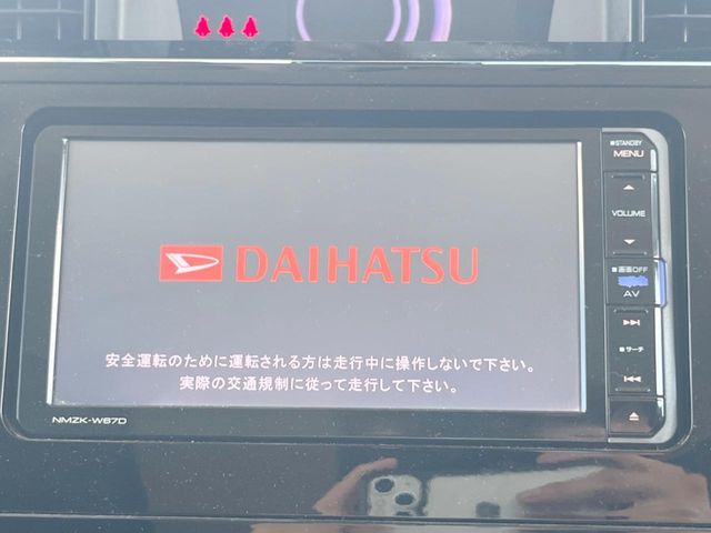 ダイハツ トール