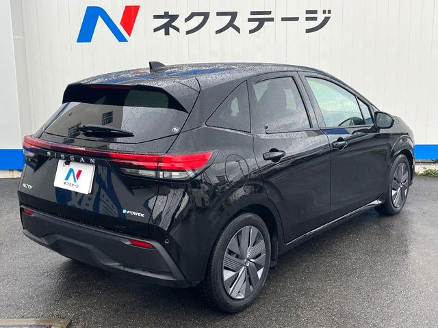 日産 ノート