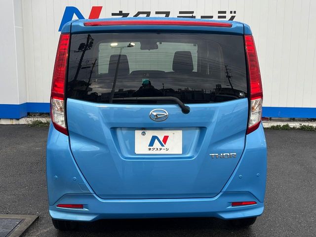 ダイハツ トール