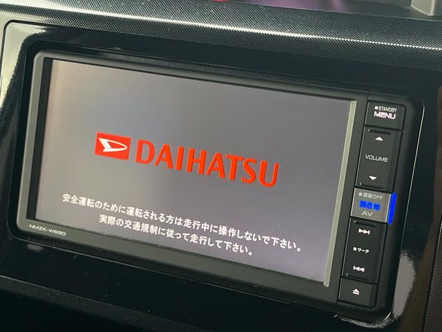 ダイハツ トール