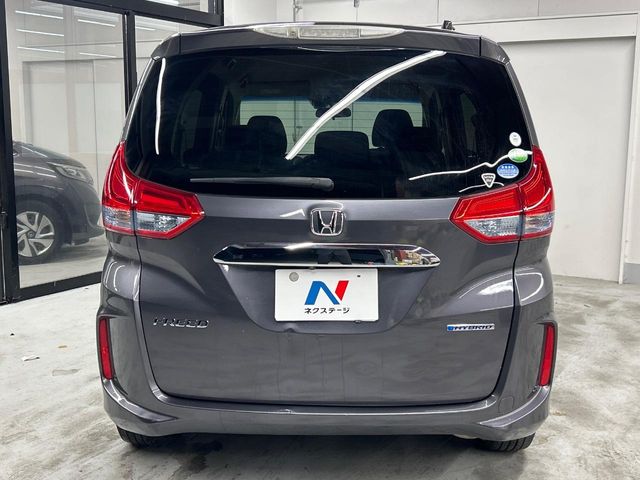 ホンダ フリード