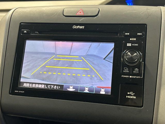 ホンダ フリード