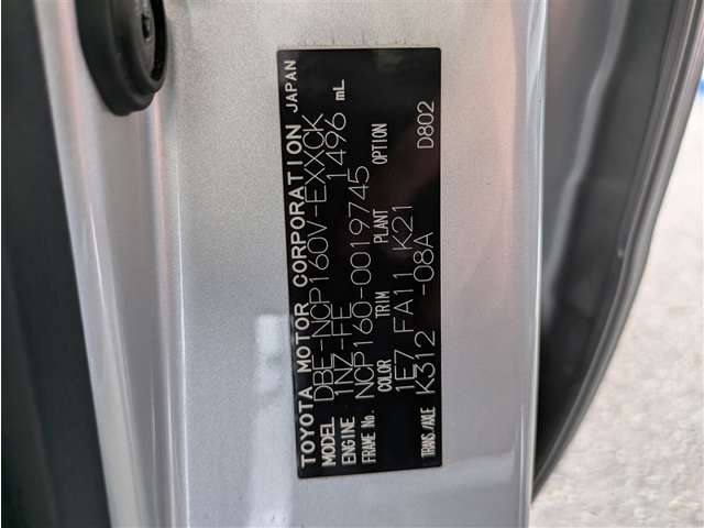 トヨタ プロボックスバン