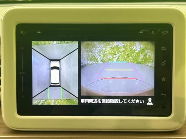 スズキ アルトラパン