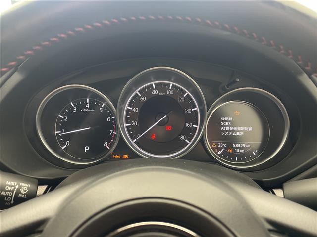 マツダ CX-8 2.5 25S ブラックトーン エディション・2021(R3)年式