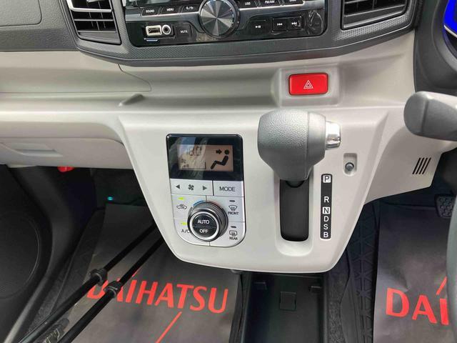 ダイハツ ミライース