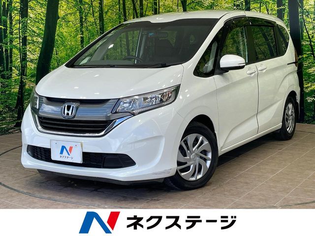 ホンダ フリード