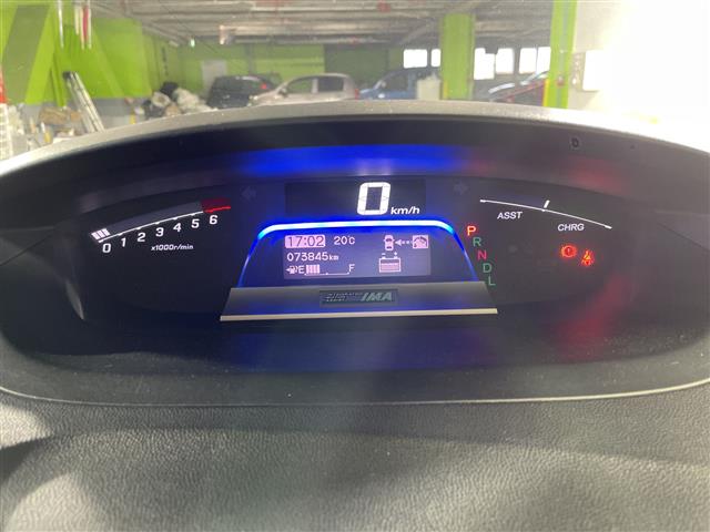 ホンダ フリードハイブリッド