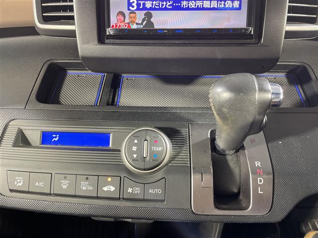 ホンダ フリードハイブリッド