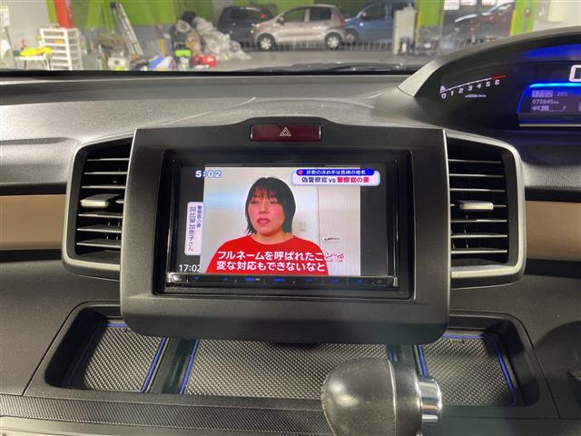 ホンダ フリードハイブリッド