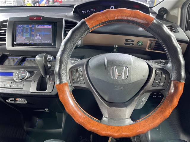 ホンダ フリードハイブリッド