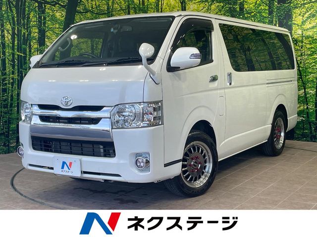 トヨタ ハイエースバン