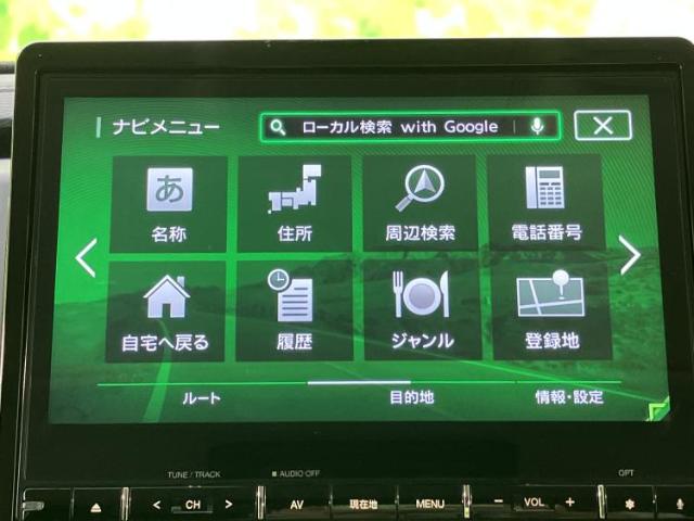 三菱 デリカD：5