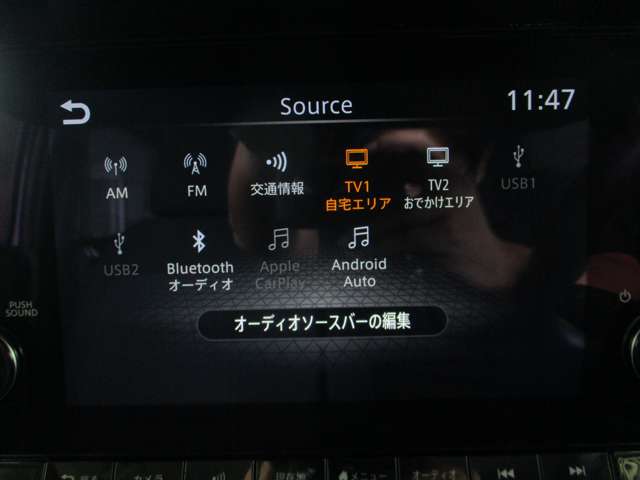 日産 サクラ