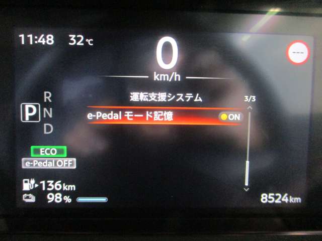 日産 サクラ