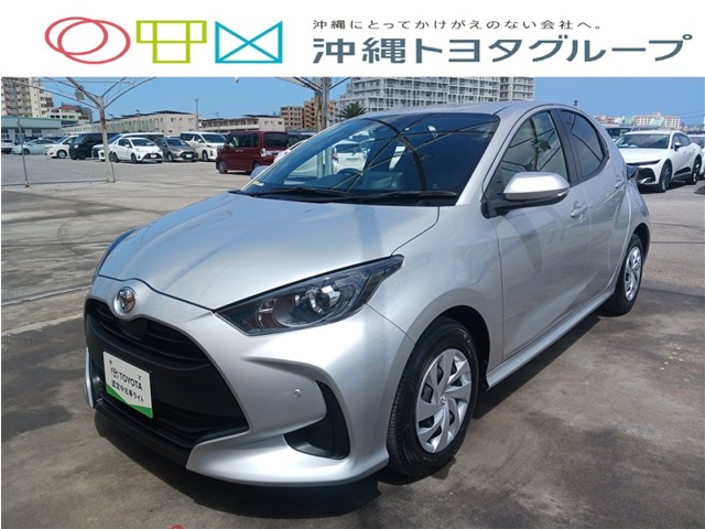 トヨタ ヤリス
