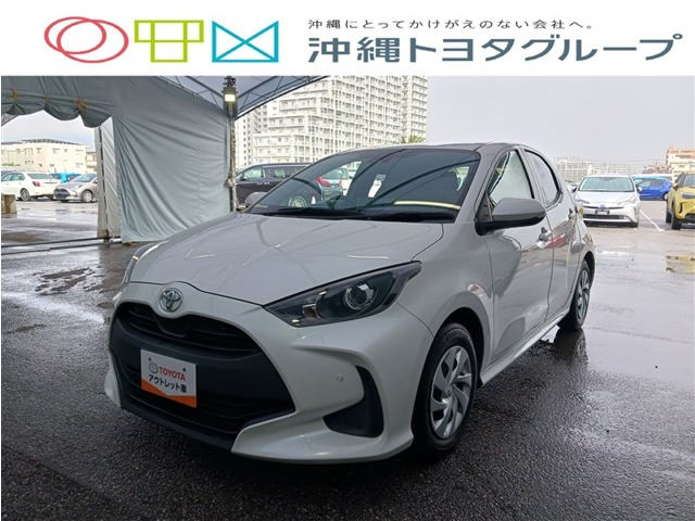 トヨタ ヤリス