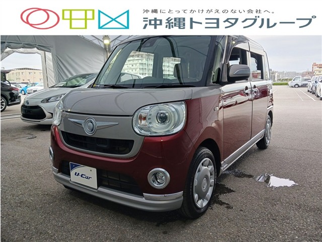 ダイハツ ムーヴキャンバス