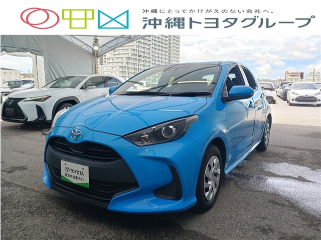 トヨタ ヤリス