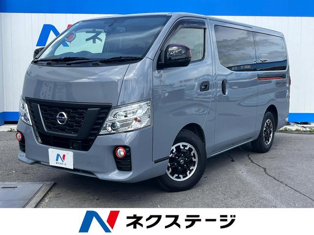日産 NV350キャラバン