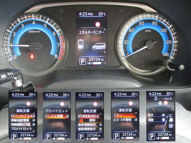 日産 ルークス