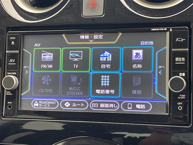 日産 ノート