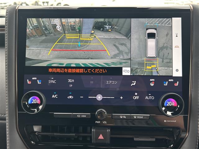 トヨタ アルファード