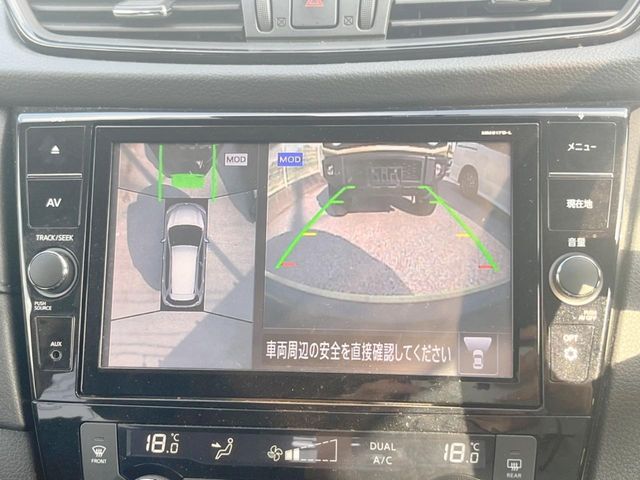 日産 エクストレイル