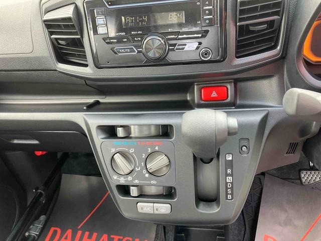 ダイハツ ミライース