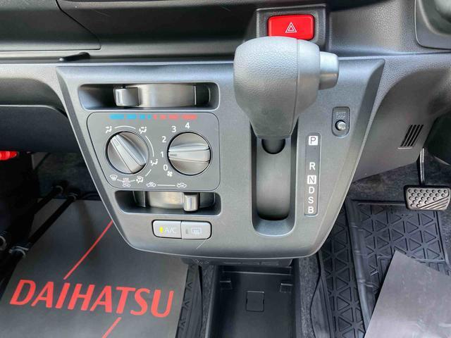 ダイハツ ミライース