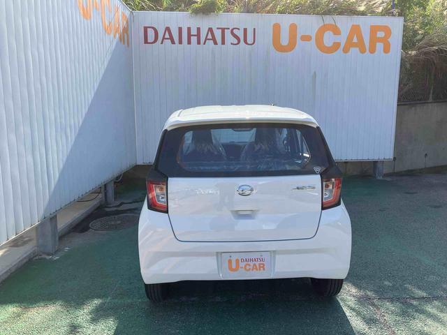 ダイハツ ミライース